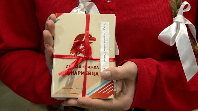 СОБЫТИЯ И ФАКТЫ. 27 НОЯБРЯ 2024 (МИГ ТВ, Ноябрьск)