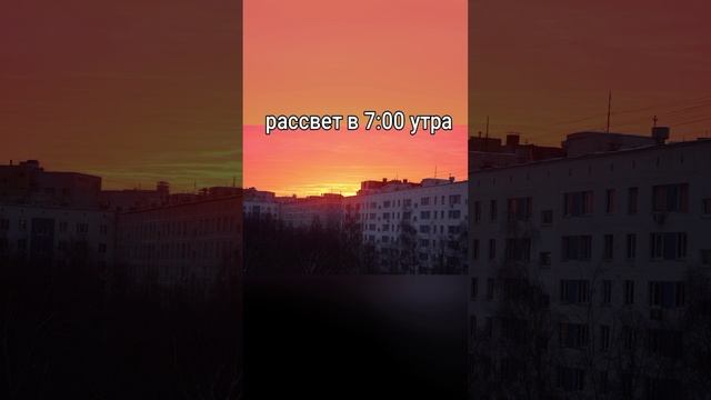 нелюбимая школа началась