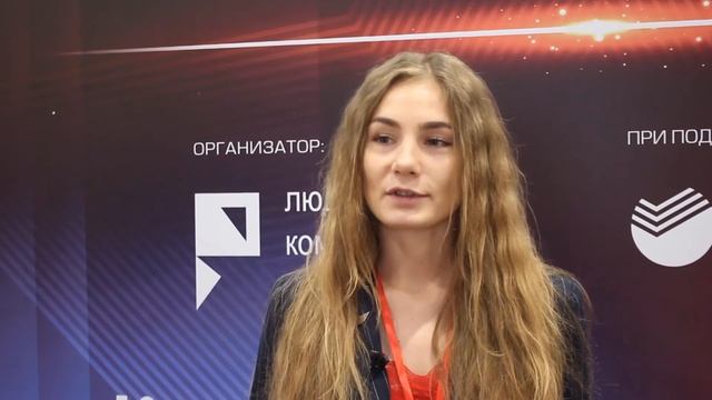 ⚡ Отзыв участника форума 2019г., НЛМК