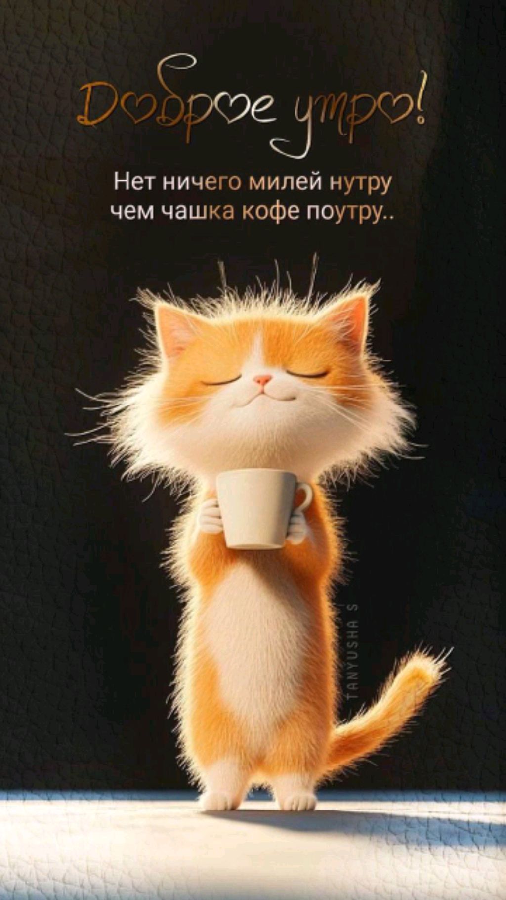 ИКС