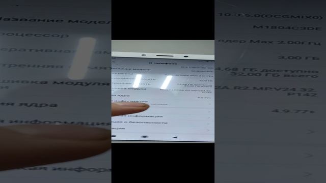 1000008611.mp4