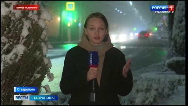 Сильный снегопад на Ставрополье принес немало проблем