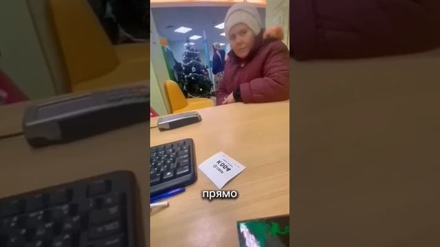 🤣Бабушка берет кредит🤣🤣