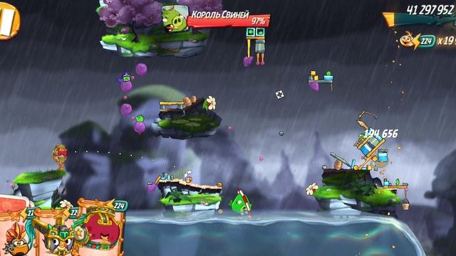 Angry Birds 2.King pig panic /Паника короля свиней 27.11.2024 АВ2 /AB2