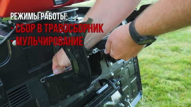 Садовый трактор Efco 92R/16 K