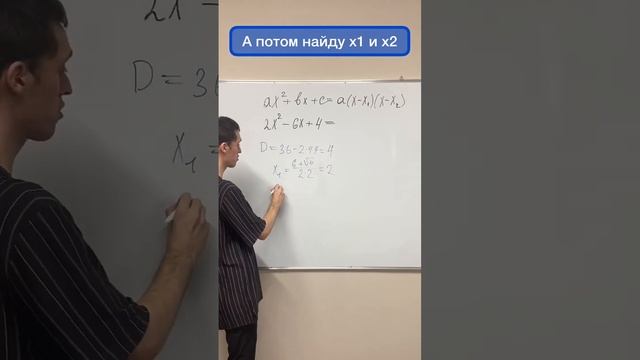 ФСУ! экзамен математика ЕГЭ и ОГЭ