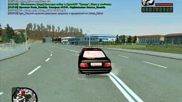 Нон рп и ДМ (ч.1)