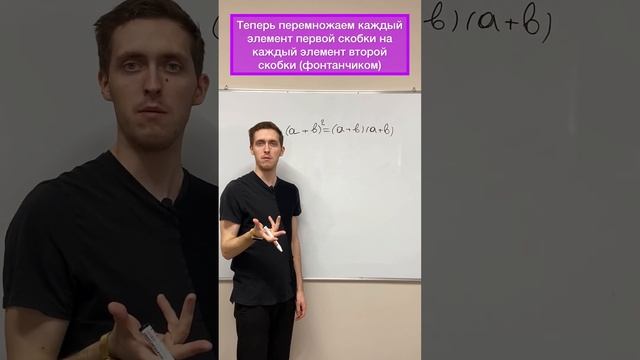 ФСУ - не ФСБ экзамен математика ОГЭ и ЕГЭ
