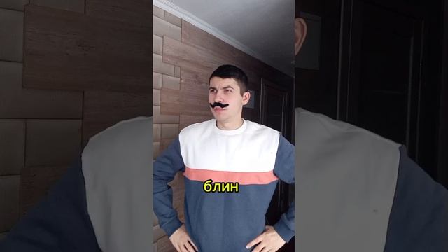 Какие бывают мужские хобби?🤔😂