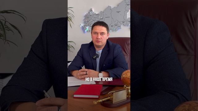 Запускаем проект «БИЗНЕС И ВЛАСТЬ»