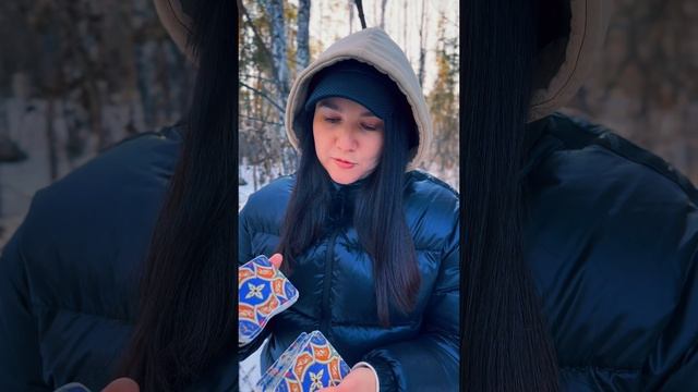 РАСКЛАД ТАРО ОНЛАЙН: О ЧЁМ БОЛИТ ЕГО ДУША?