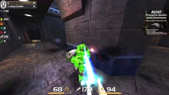 Cooller vs Evil(Ладно гг)ЗЛОЙ ПРОТИВ КРУТОГО НА ОВАЛКЕ