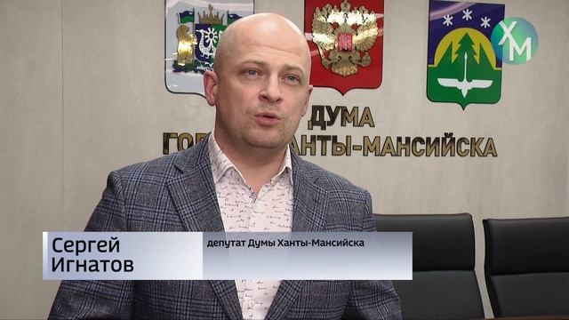 Свыше 30 килограммов наркотиков изъяли на территории Ханты-Мансийска с начала этого года