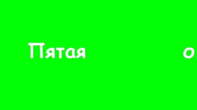 Все отсылки на Соника Часть 4 - Christmas Special