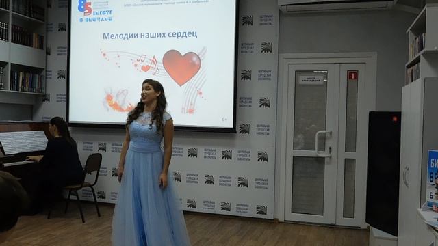 Песня Ольги из оперы "Русалка", А. Даргомыжский, Дробкова София