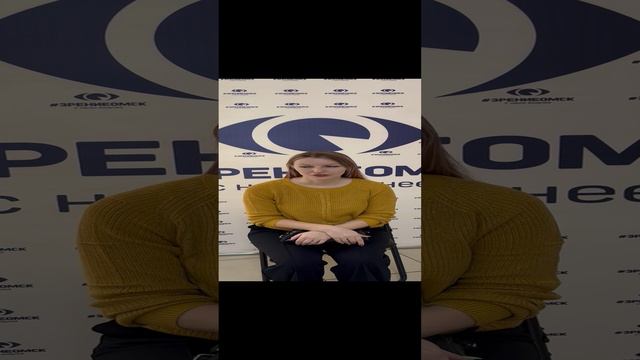 Отзыв о лазерной коррекции зрения в клинике "Зрение Омск", 88001009876