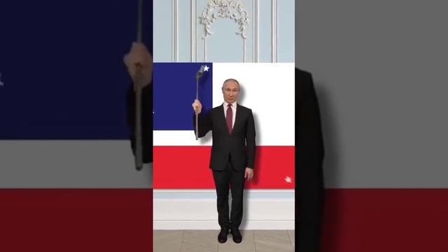 Путин В.В дела делает