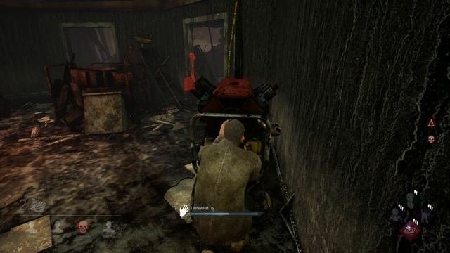 Прямая трансляция #Dead by Daylight. Пособие по выживанию. День 2