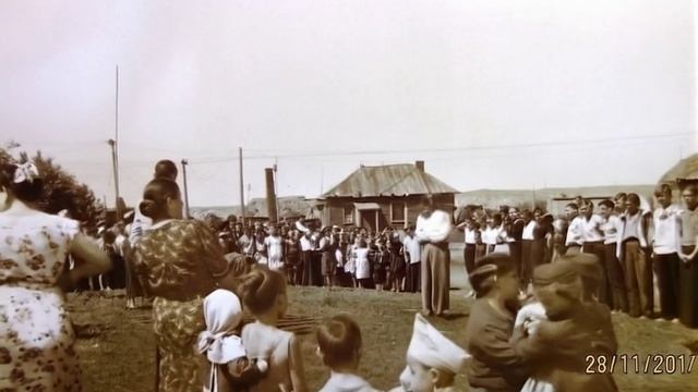 3ирган