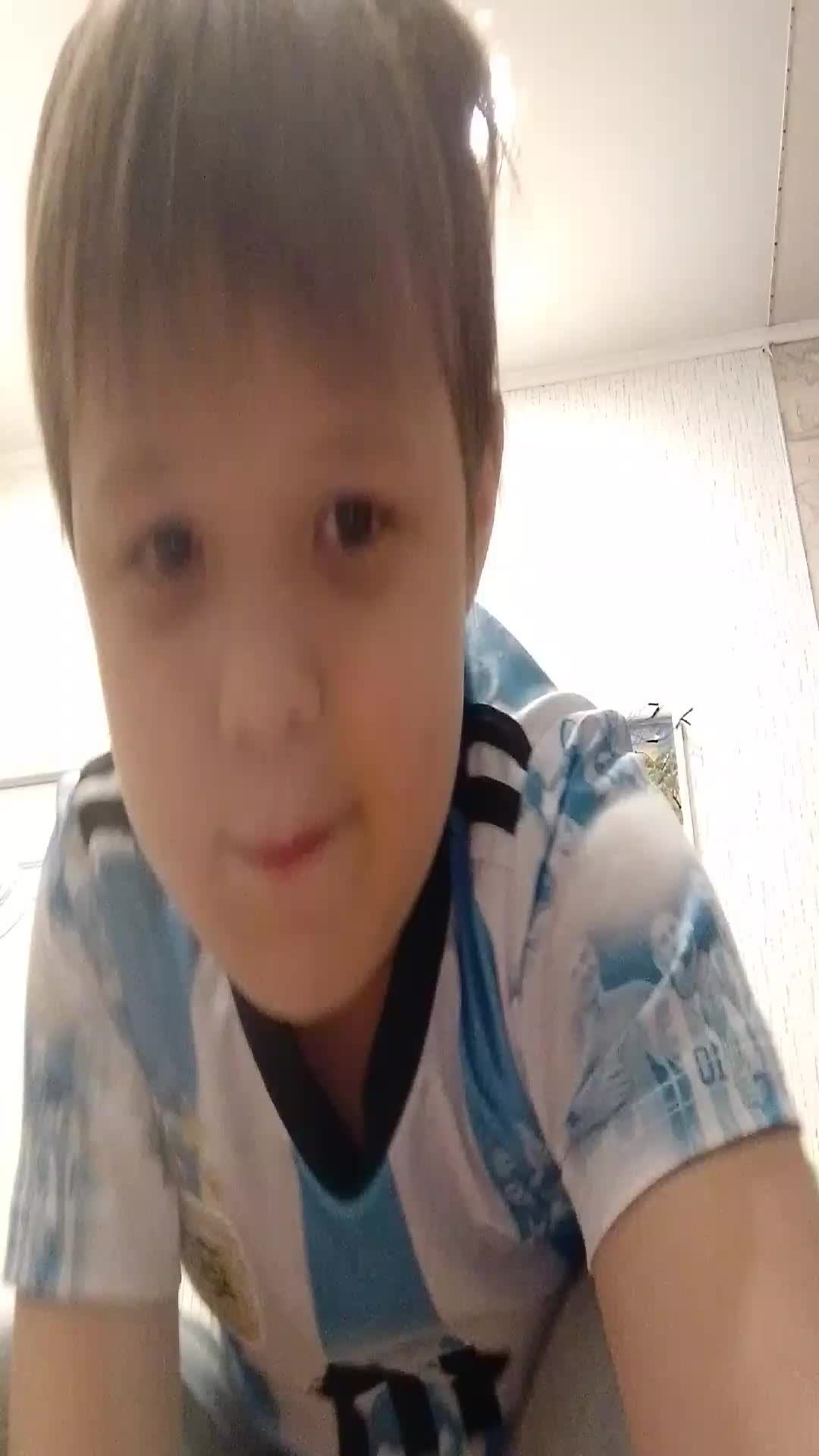 Стрим