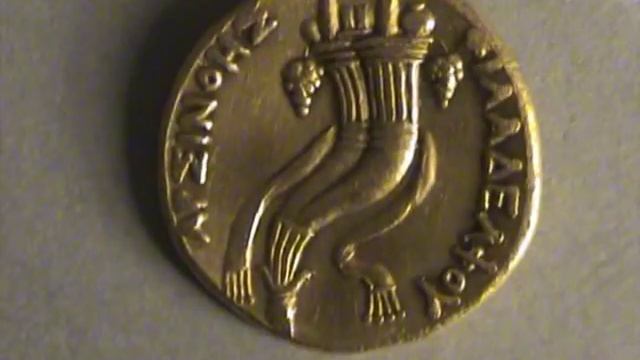 octodrachme or d'arsinoe