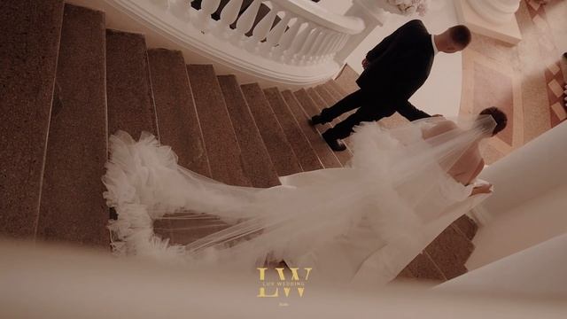 Свадьба от Lux Wedding Studio для Виктора и Людмилы
