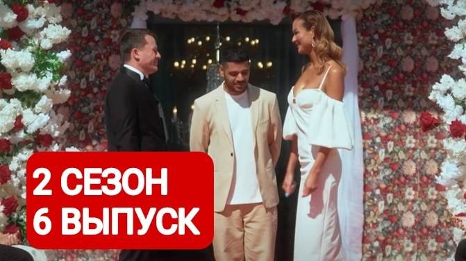 Дом отдыха Ягодка 2 сезон 6 выпуск