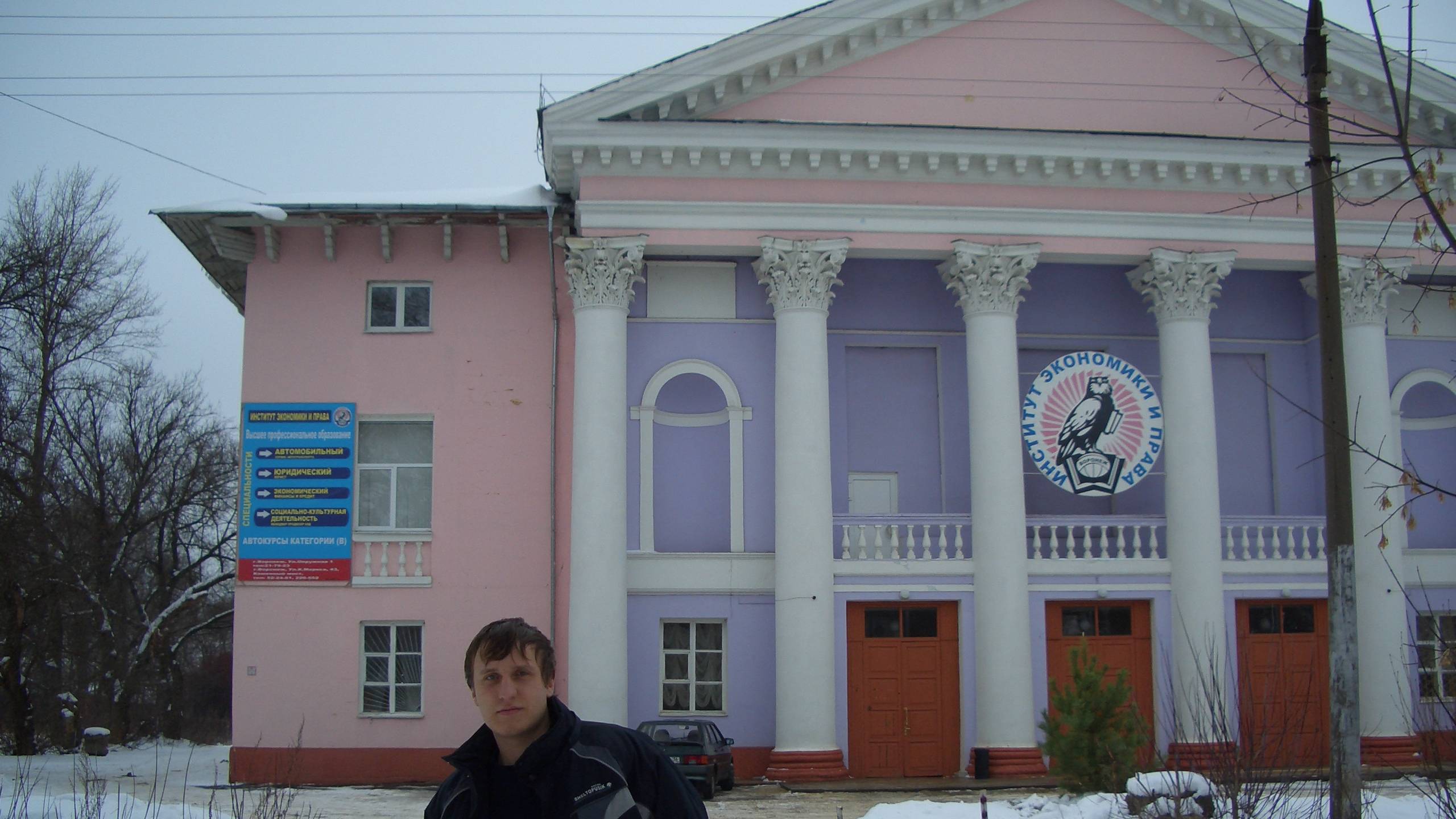 dj_perov-russkie_idut-www.angelsclub.ru(1)