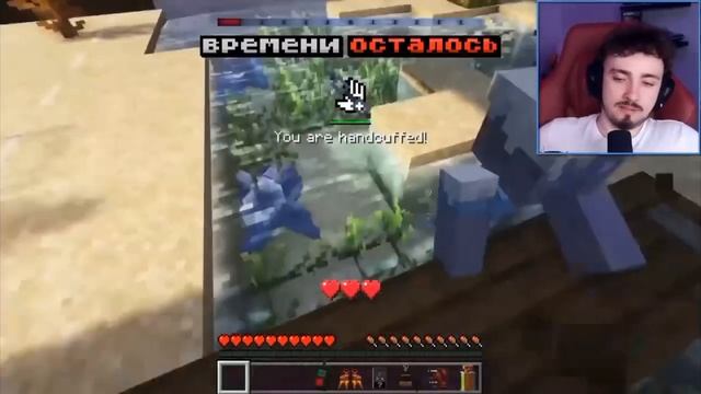 эдисон