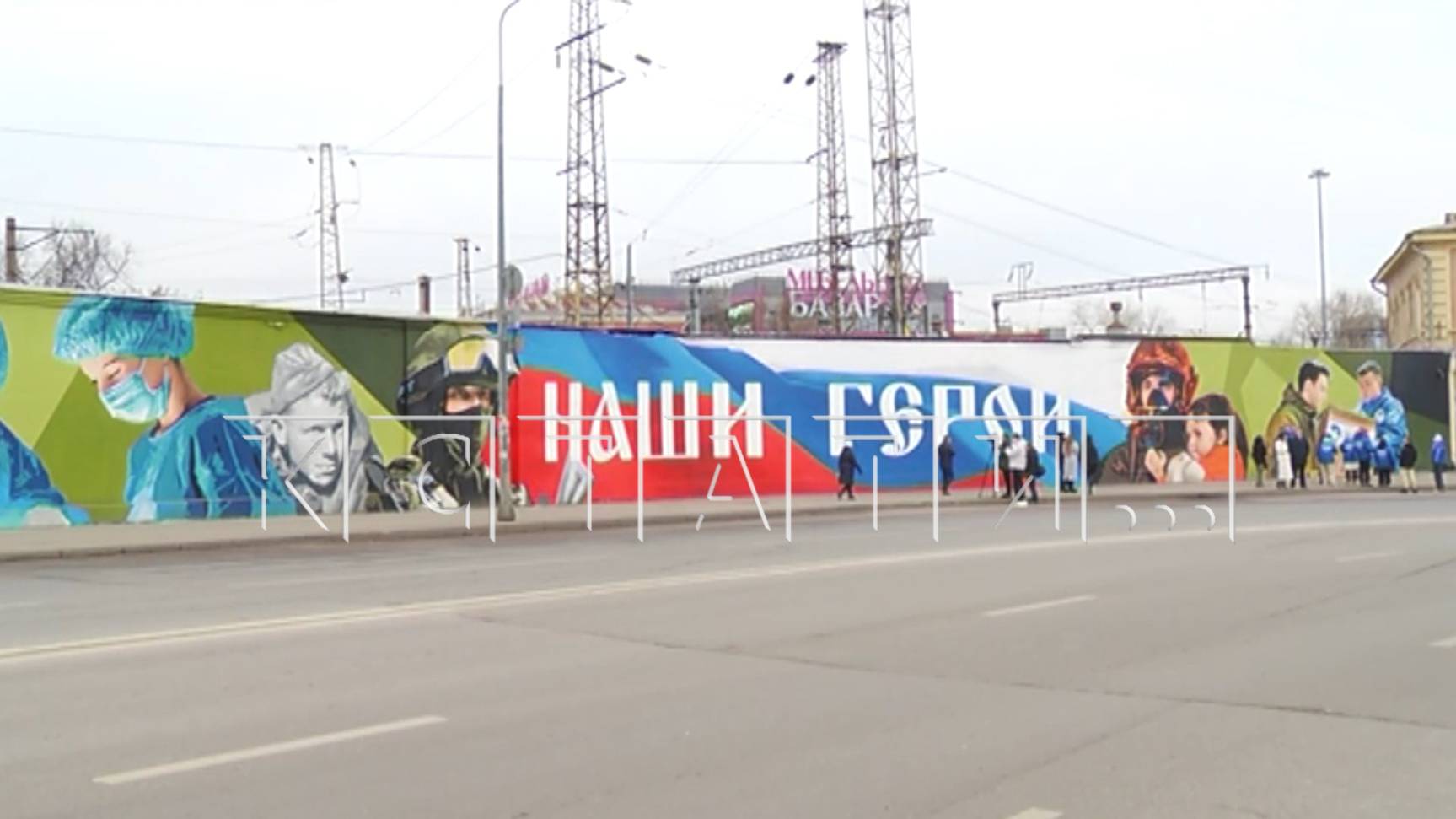 На улице Советской открыли граффити, посвященное героям разных профессий