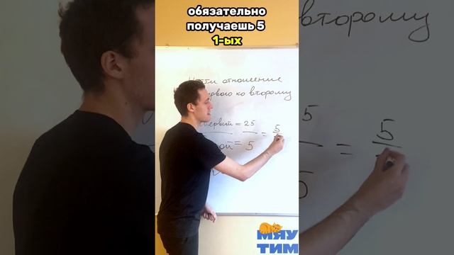 Внимание! ОШИБКА/экзамен математика ОГЭ и ЕГЭ/ #математика #школа #егэ #огэ #учеба