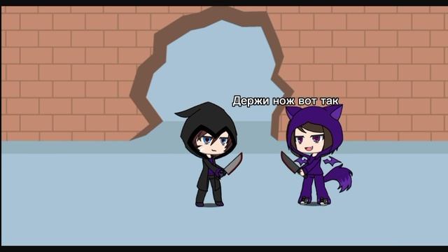 Клип гача лайф Killing butterflies