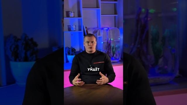 Женщина боится потерять мужчину