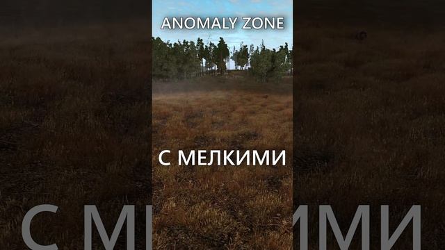 Что Делает Электра?