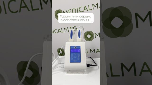 Аппарат ультразвукового пилинга HB-101C (2 лопатки)
