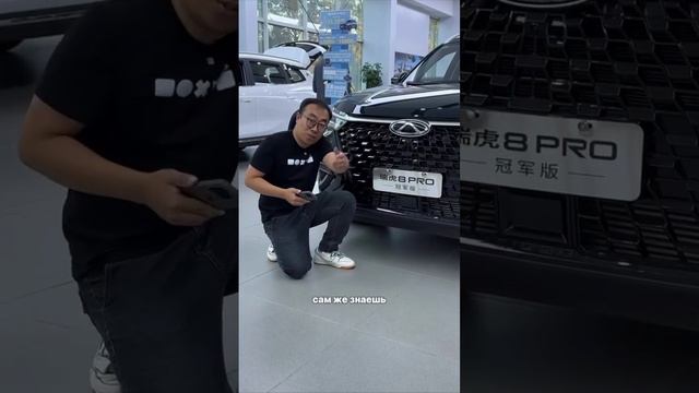Видео травмоопасно для владельцев Chery: блогеры показали китайские цены на популярные в России моде