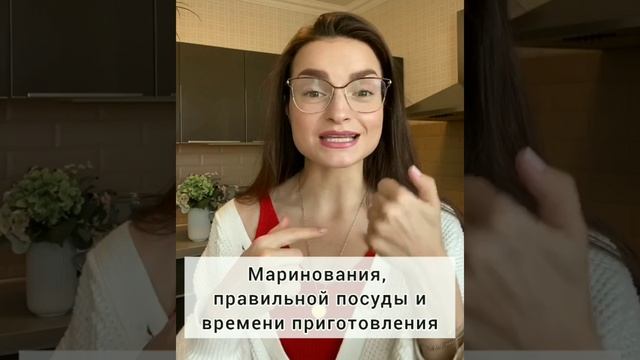 получите чек-лист в подарок:«5 советов: как выбрать лучшее мясо для своего стола»