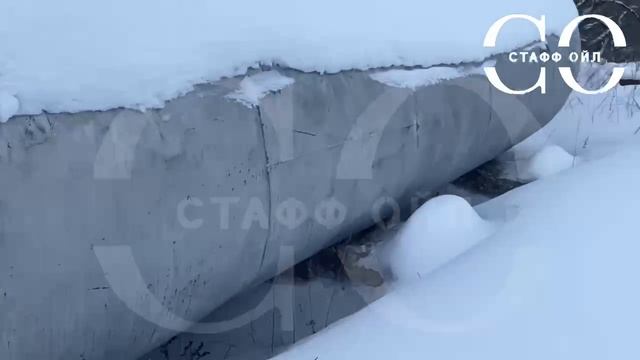 Стафф Ойл - Мягкий резервуар, КАС-150М3