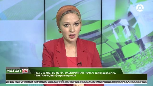 В Общественной приёмной председателя партии "Единая Россия" пройдёт декада приёмов граждан.