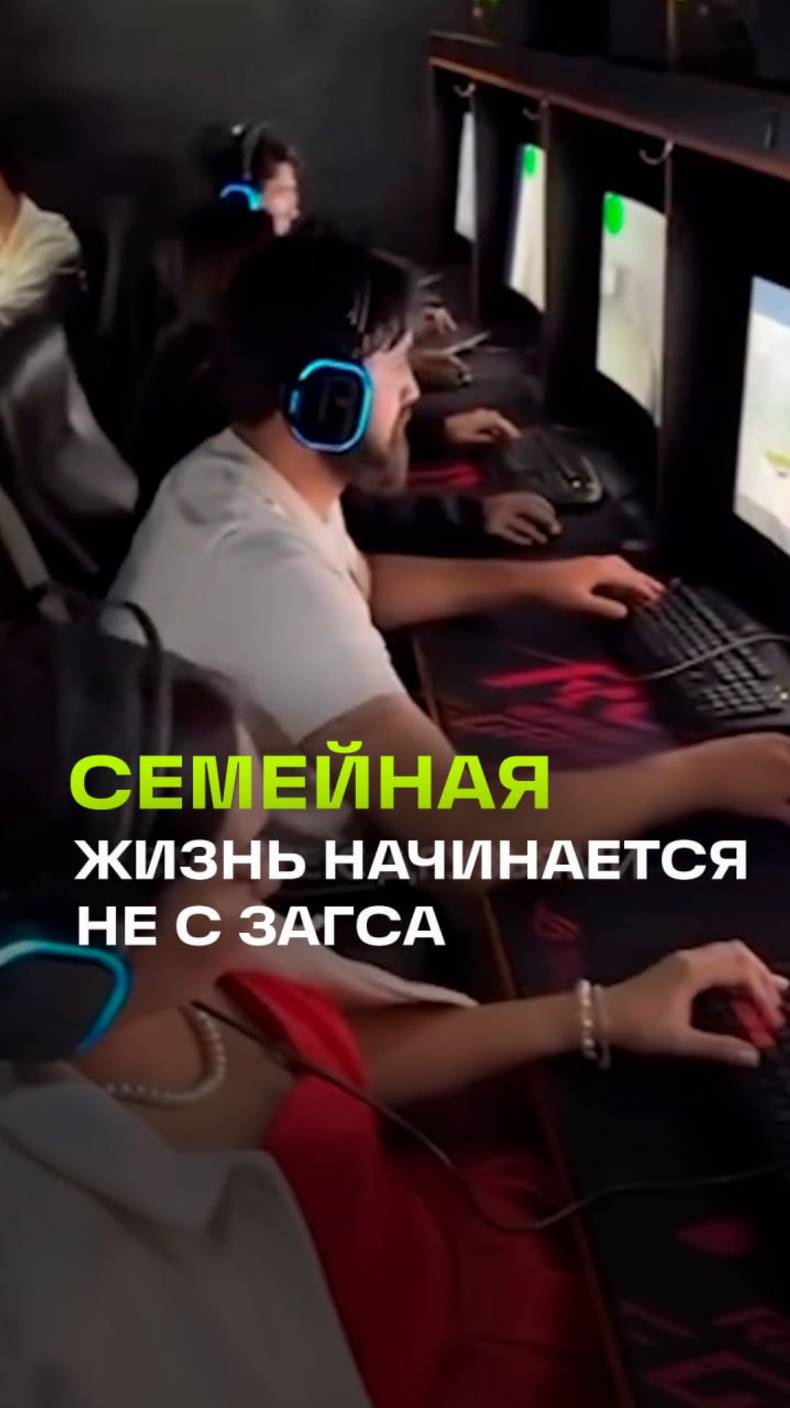 Семейная жизнь начинается с катки: в Узбекистане молодожены отметили свадьбу в компьютерном клубе