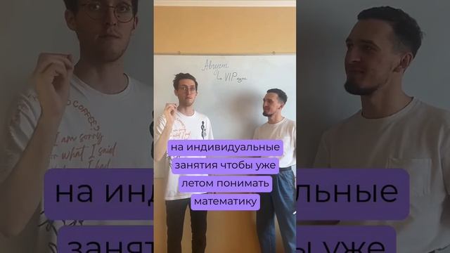 Ищешь репетитора? экзамены ЕГЭ и ОГЭ