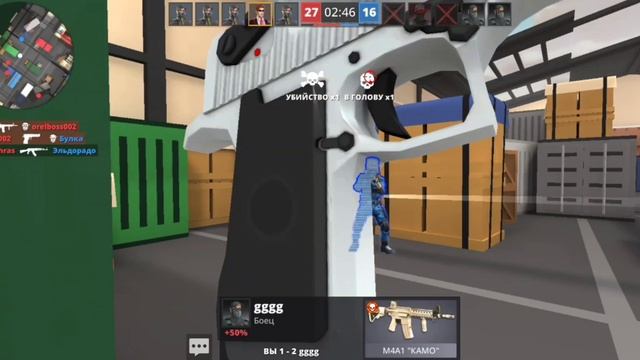 Polywar killes
