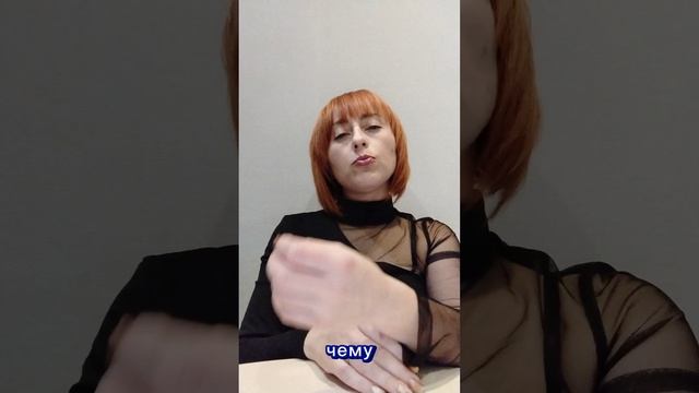 Почему ты должен любить?