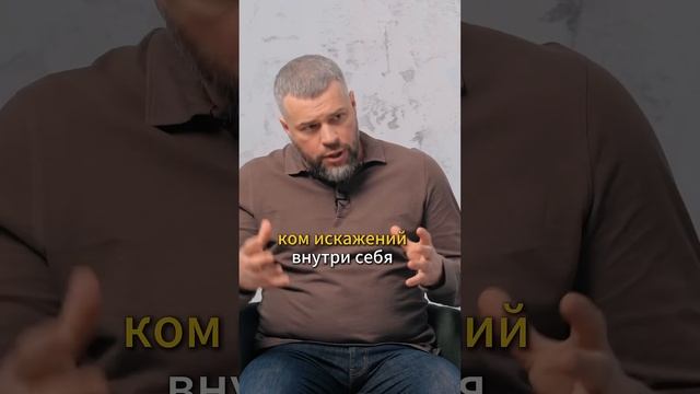 Отношение к себе #психология #уверенность #отношения #самооценка #эмоции #самоценность