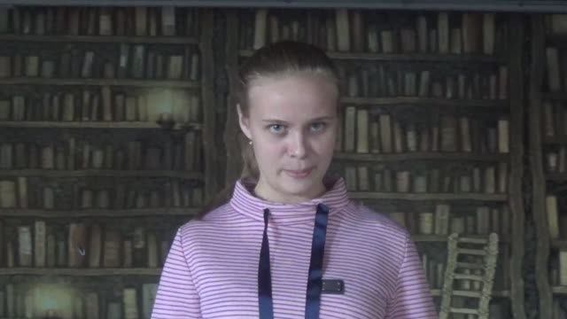 Юрий Коваль Солнечное пятно