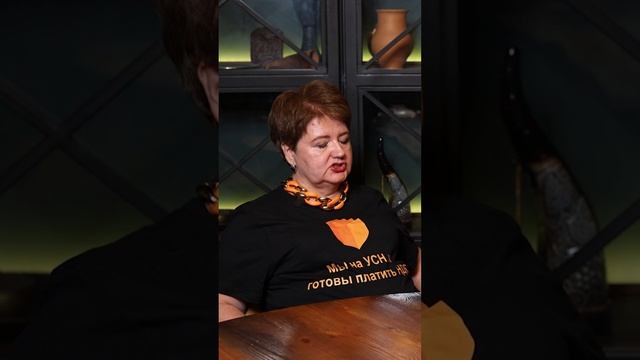 Видимость проблем бизнеса через бухгалтерский и управленческий учет