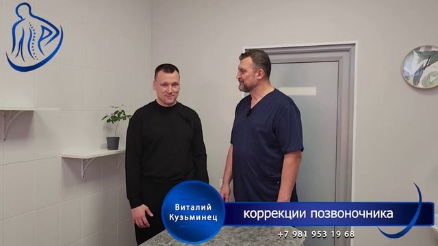Получил то, зачем приехал.