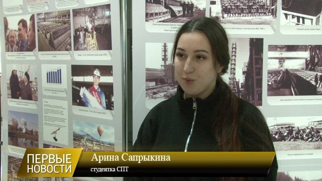 Студенты-металлурги познакомились с будущей профессией на Саяногорском алюминиевом заводе