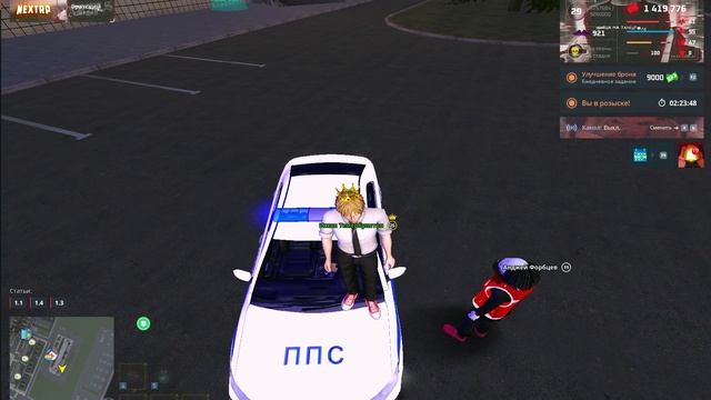 Unknown_2024.11.25-23.12_clip_2