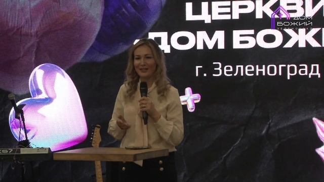 Праздничное богослужение 10 лет церкви | Сергей Коротицкий 27.10.24 | ДОМ БОЖИЙ ЗЕЛЕНОГРАД